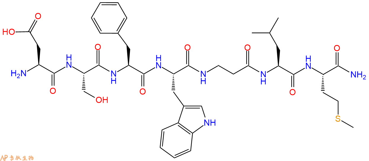 專肽生物產(chǎn)品七肽DSFW-βA-LM-NH2132041-95-3