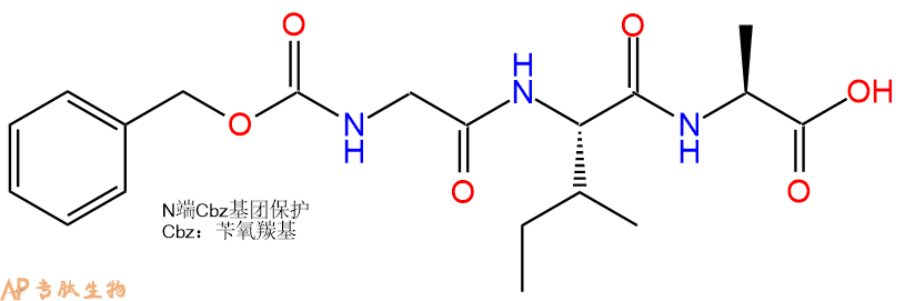 專肽生物產(chǎn)品三肽Cbz-Gly-Ile-Ala252573-80-1