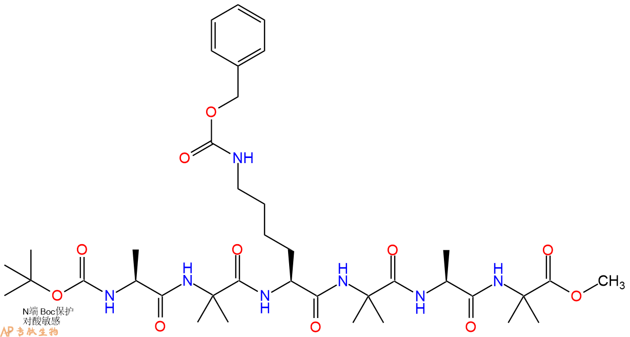 專(zhuān)肽生物產(chǎn)品六肽Boc-Ala-Aib-Lys(Cbz)-Aib-Ala-Aib-甲酯化952682-70-1