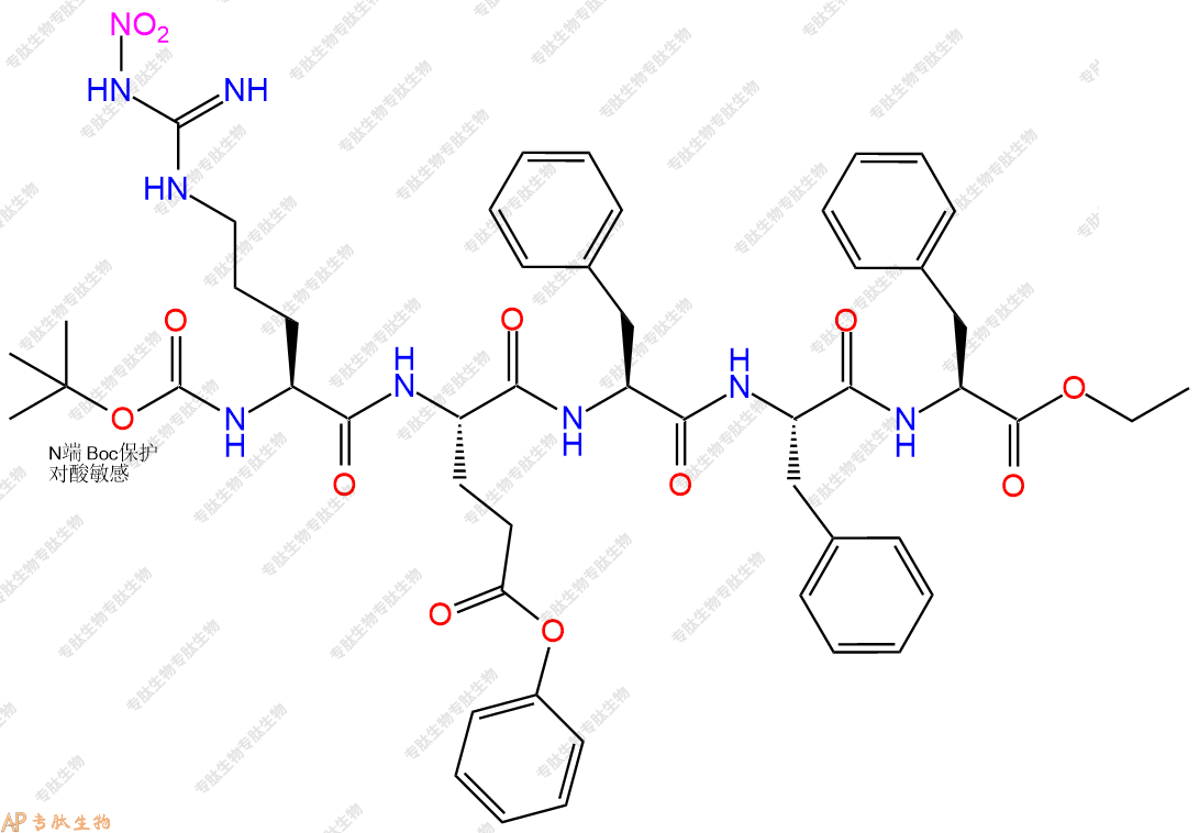 專肽生物產(chǎn)品五肽Boc-Arg(NO2)-Glu(OBzl)-Phe-Phe-Phe-乙酯化116084-67-4