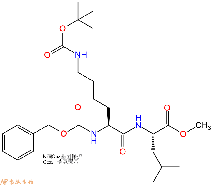 專肽生物產品二肽Z-Lys(Boc)-Leu-甲酯化37178-11-3