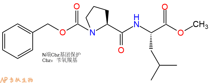 專肽生物產(chǎn)品Cbz-Pro-Leu-OMe2873-37-2