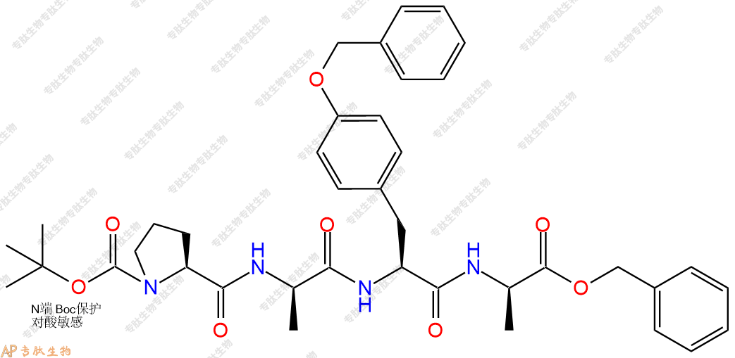 專肽生物產(chǎn)品四肽Boc-Pro-DAla-Tyr(Bzl)-DAla-芐酯化374116-54-8