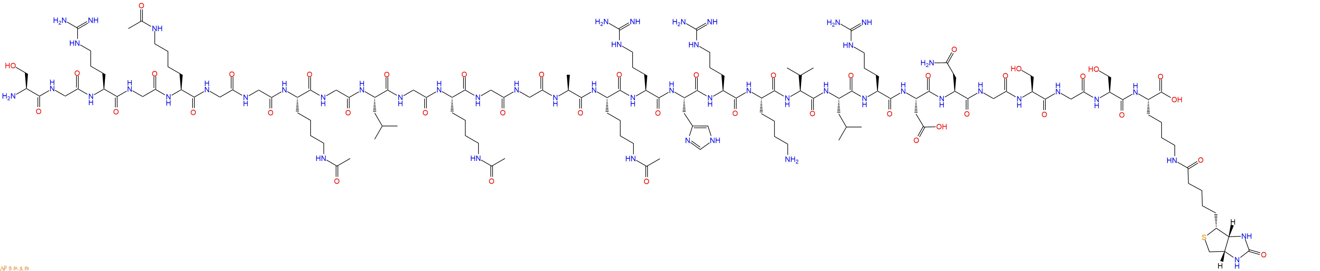 專肽生物產品生物素標記肽SGRGK(Ac)GGK(Ac)GLGK(Ac)GGAK(Ac)RHRKVLRDNGS2022956-65-4