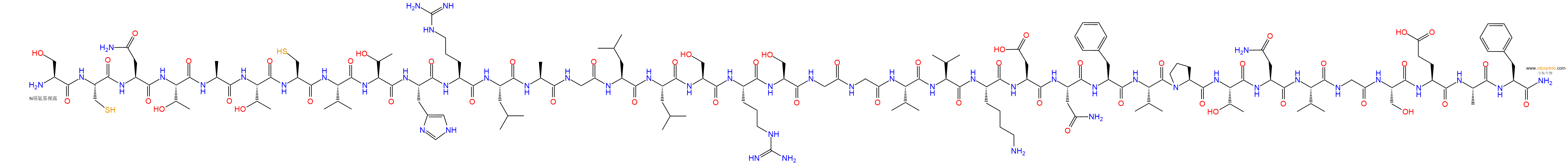 專肽生物產品降鈣素多肽Calcitonin GeneRelated Peptide (α-CGRP) (83-119)83651-90-5/96827-03-1