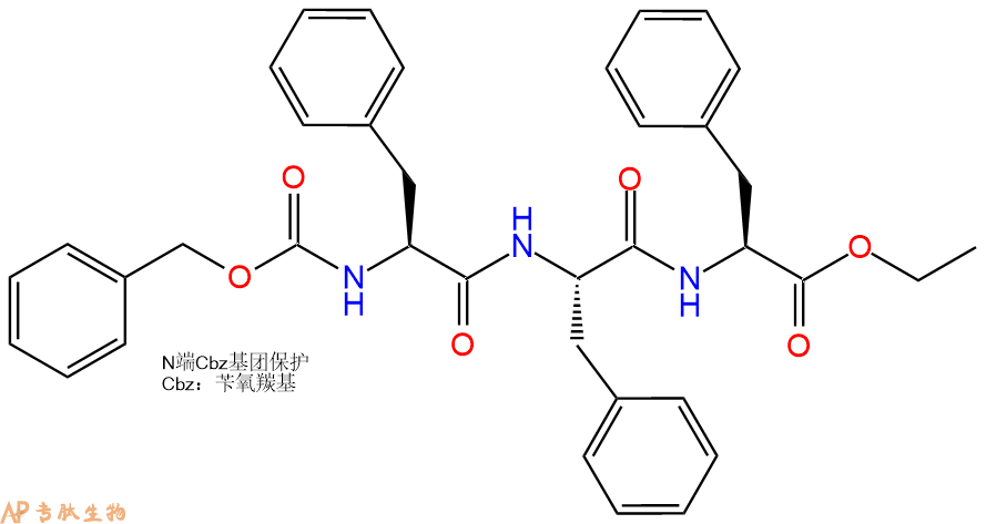 專肽生物產(chǎn)品三肽Cbz-Phe-Phe-Phe-乙酯化74973-88-9