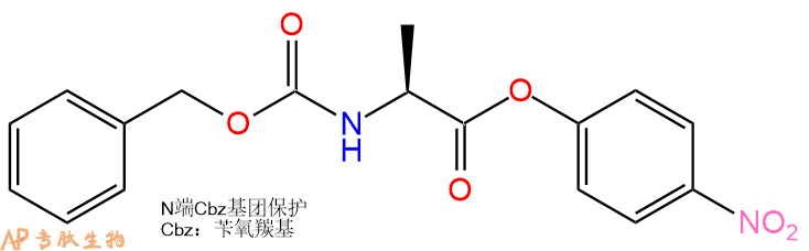 專肽生物產(chǎn)品Cbz-Ala-ONP1168-87-2