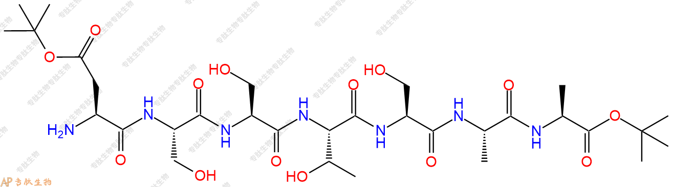 專肽生物產(chǎn)品七肽D(OtBu)-SSTSAA-OtBu2488-35-9