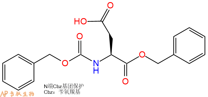 專肽生物產(chǎn)品Z-Asp-芐酯化4779-31-1