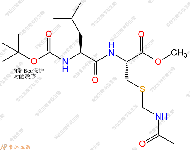 專肽生物產品二肽Boc-Leu-Cys(Acm)-甲酯化87494-03-9