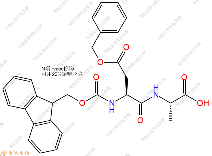 專(zhuān)肽生物產(chǎn)品二肽Fmoc-Asp(oBzl)-Ala169393-80-0