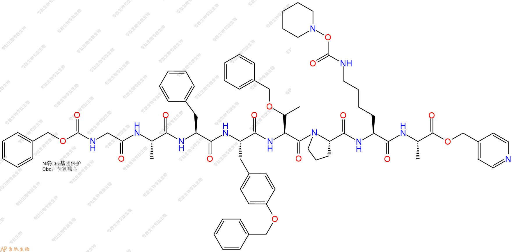 專肽生物產(chǎn)品八肽Z-GAF-Y(Bzl)-T(Bzl)-P-K(Pipoc)-A-OPic76369-88-5