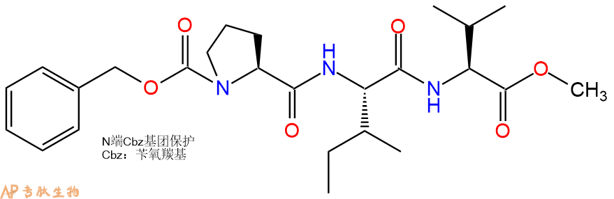 專肽生物產(chǎn)品三肽Cbz-Pro-Ile-Val--甲酯化127231-57-6