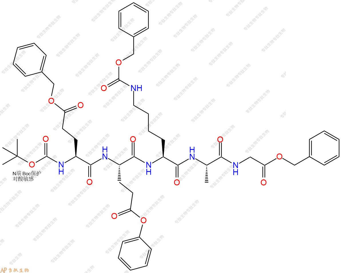 專肽生物產(chǎn)品五肽Boc-Glu(OBzl)-Glu(OBzl)-Lys(Cbz)-A-G-芐酯化138850-61-0