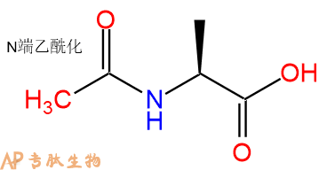 專肽生物產(chǎn)品Ac-Ala3669-78-1