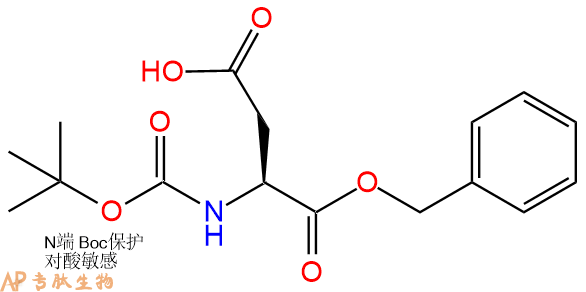 專肽生物產(chǎn)品Boc-Asp-芐酯化30925-18-9