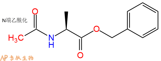 專肽生物產(chǎn)品LAc-Ala-芐酯化119432-72-3