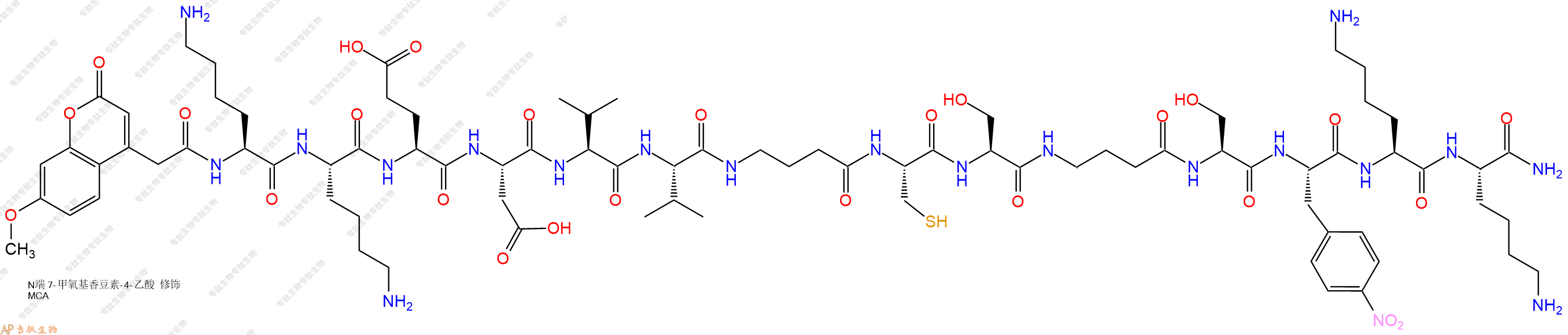 專肽生物產(chǎn)品Mca-Lys-Lys-Glu-Asp-Val-Val-Abu-Cys-Ser-Abu-Ser-p-