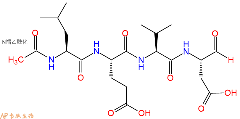 專肽生物產(chǎn)品四肽Ac-Leu-Glu-Val-Asp-醛基化402832-01-3