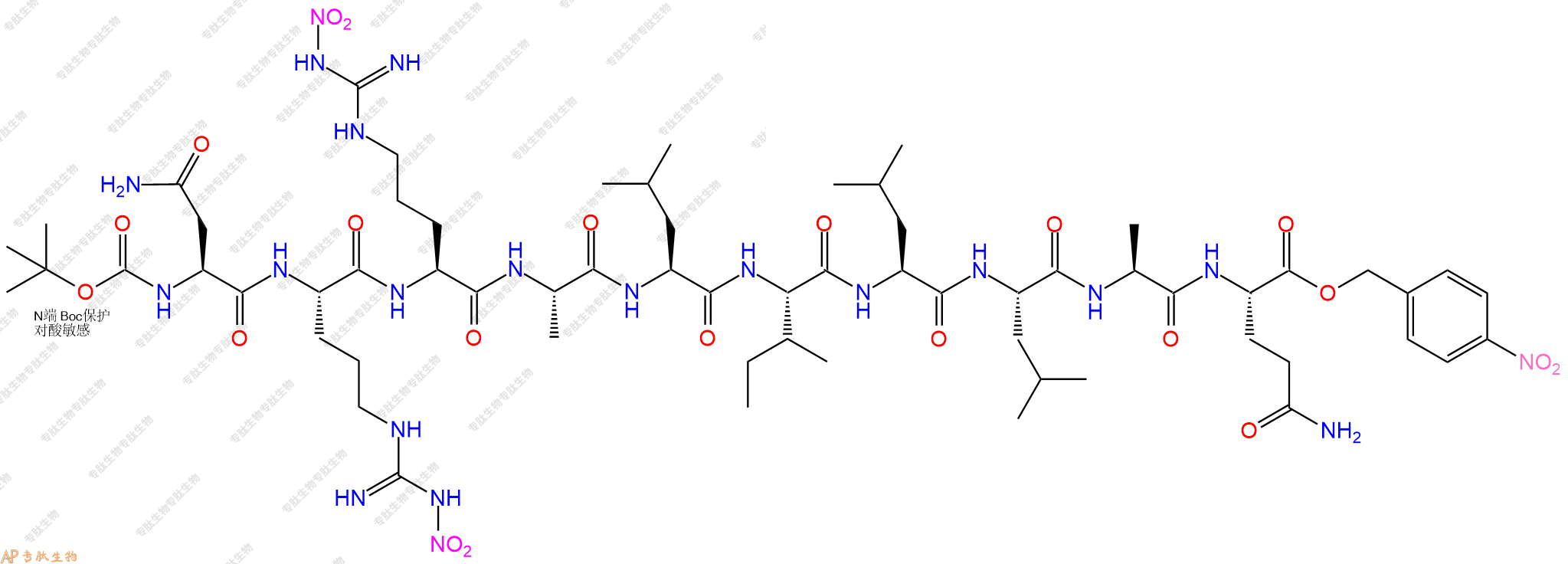 專肽生物產(chǎn)品Boc-N-Arg(NO2)-Arg(NO2)-A-L-I-L-Leu-A-Q-pNB79113-13-6