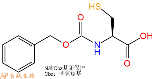 專肽生物產(chǎn)品Z-CysOH57912-35-3