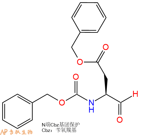 專肽生物產(chǎn)品Cbz-Asp(Bzl)-ol133565-44-3