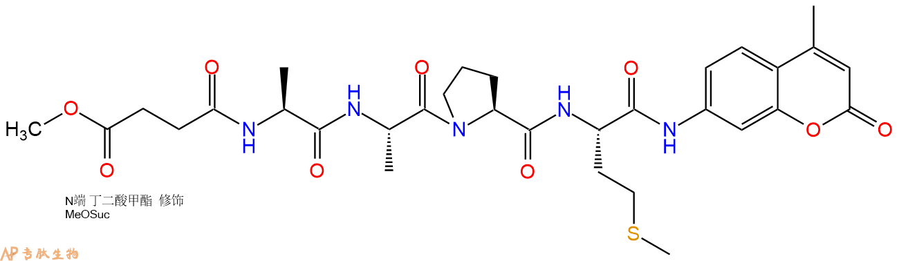 專肽生物產(chǎn)品標(biāo)記肽MeOSuc-AAPM-7-氨基-4-甲基香豆素201853-55-6