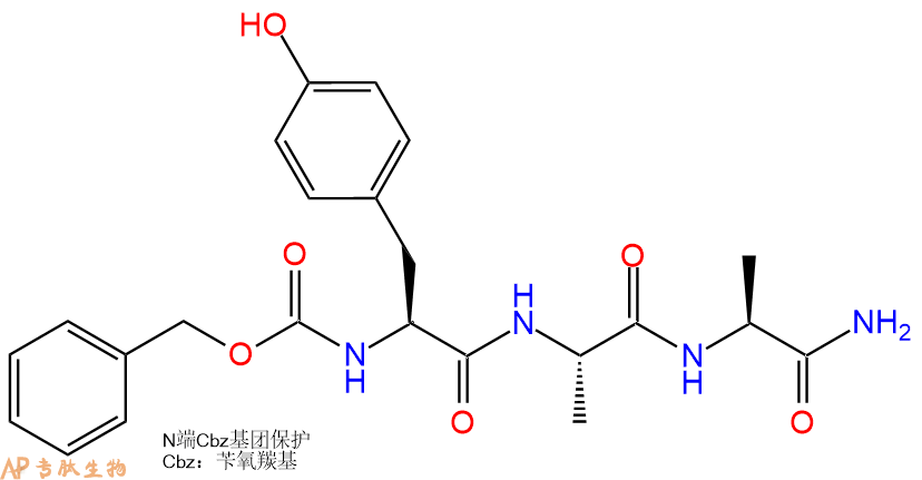 專肽生物產(chǎn)品三肽Cbz-Tyr-Ala-Ala-NH299940-49-5