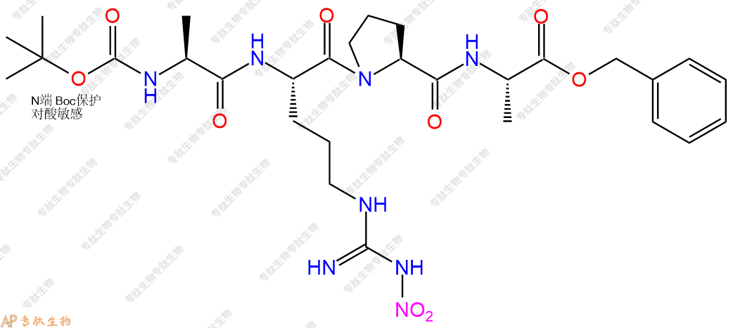 專肽生物產(chǎn)品四肽Boc-Ala-Arg(NO2)-Pro-Ala-芐酯化663954-92-5