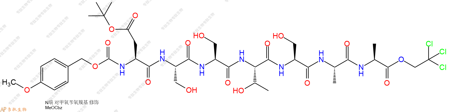 專肽生物產品七肽MeOCbz-D(OtBu)-SSTSAA-NHNTroc75946-65-5