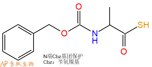 專肽生物產品CBzl-Ala(DL)-SH1632042-07-9