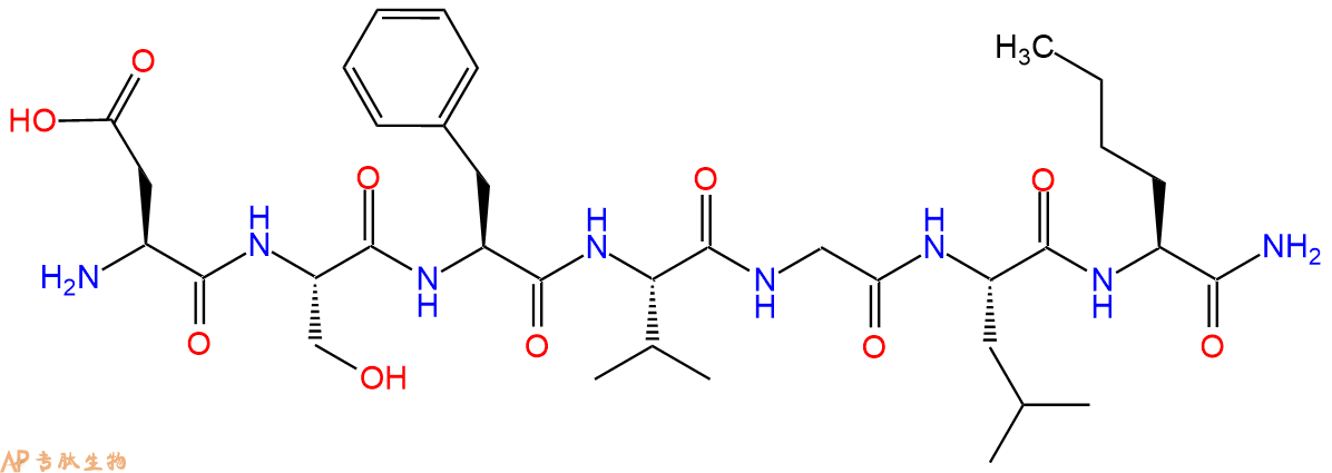 專肽生物產(chǎn)品七肽DSFVGL-Nle-NH2110863-33-7