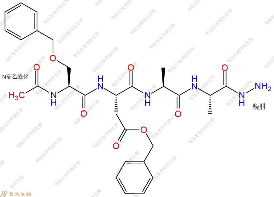 專肽生物產(chǎn)品四肽Ac-Ser(Bzl)-Asp(OBzl)-Ala-Ala-NH-NH267436-68-4