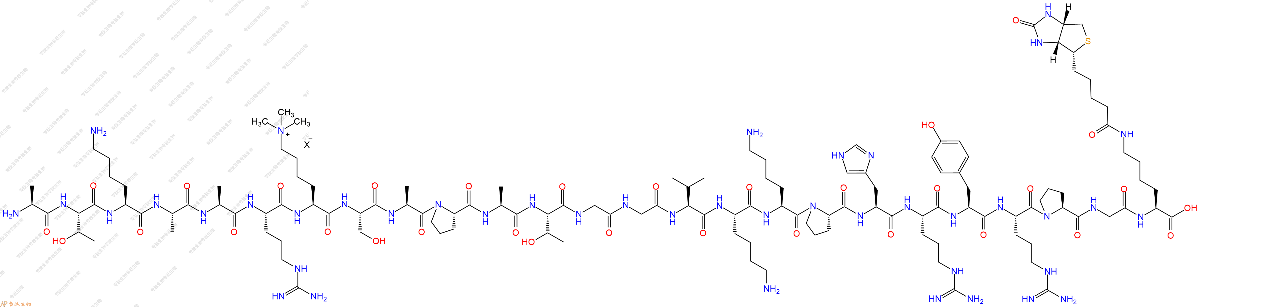 專肽生物產品組蛋白肽段[Lys(Me3)27]-Histone H3(21-44), biotin-la