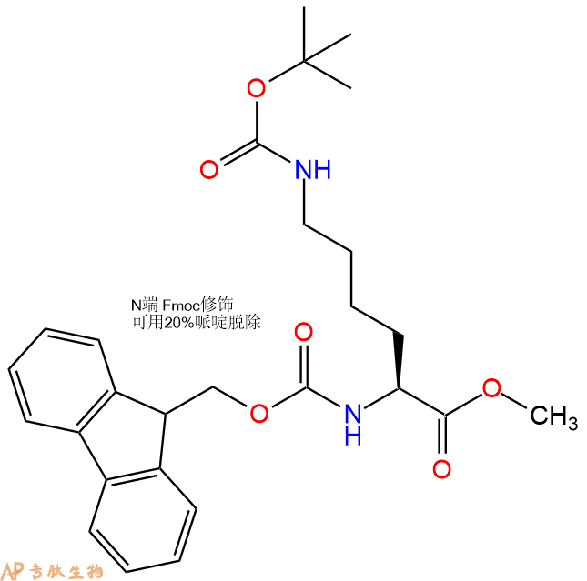 專(zhuān)肽生物產(chǎn)品Fmoc-Lys(Boc)-甲酯化172846-56-9