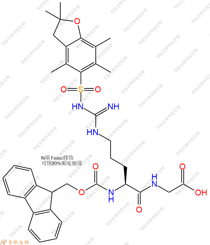 專肽生物產品二肽Fmoc-Arg(Pbf)-Gly