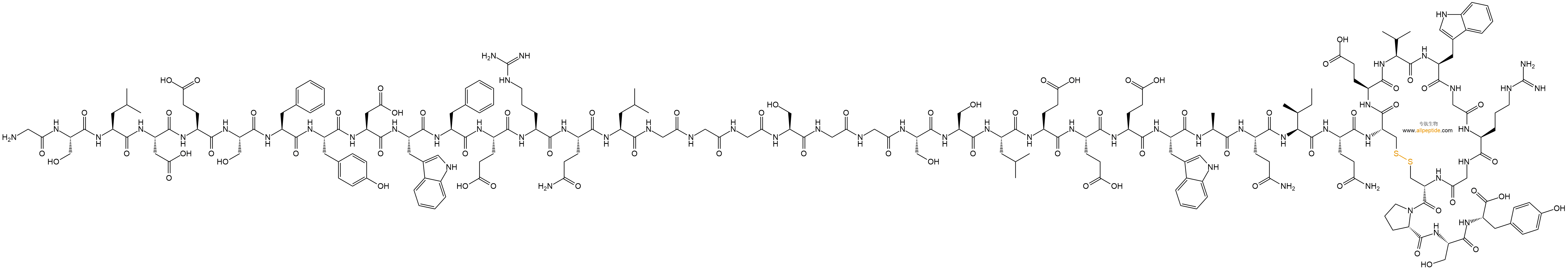 專肽生物產(chǎn)品S9611083433-49-1