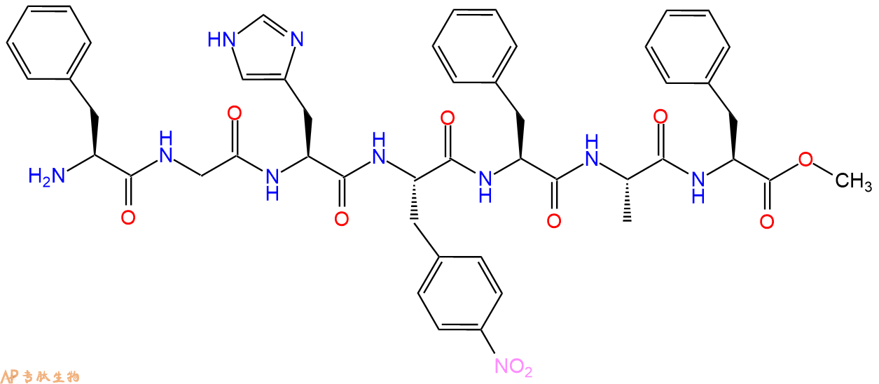 專肽生物產(chǎn)品Phe-Gly-His-Phe(NO2)-Phe-Ala-Phe-OMe50572-79-7