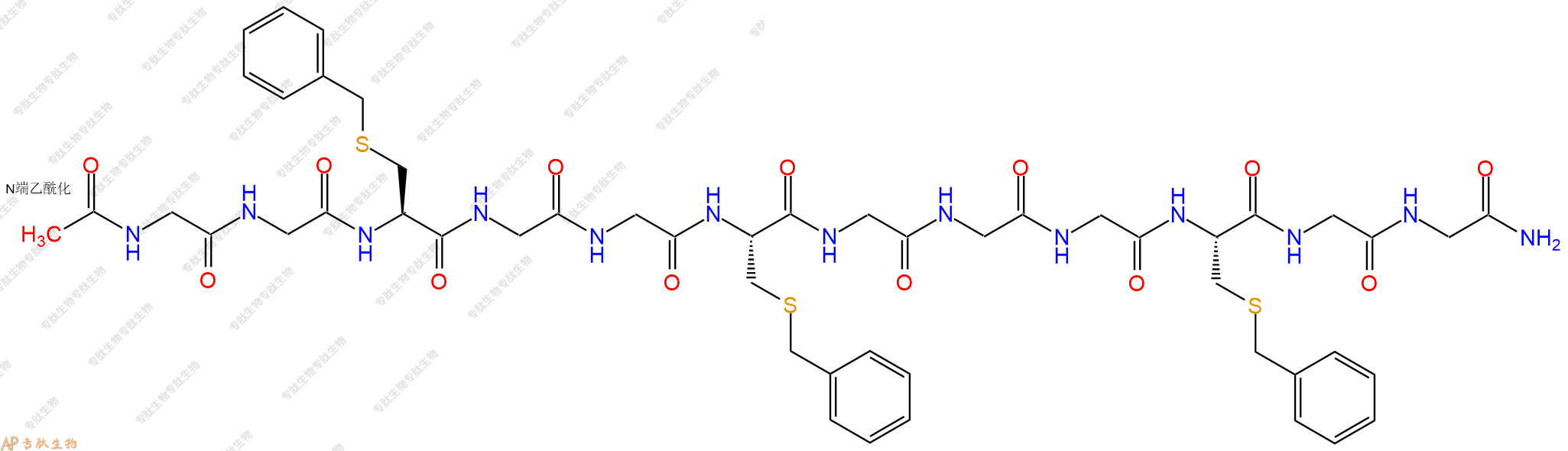 專肽生物產(chǎn)品Ac-Gly2-Cys(Bzl)-Gly2-Cys(Bzl)-Gly3-Cys(Bzl)-Gly2-77374-51-7