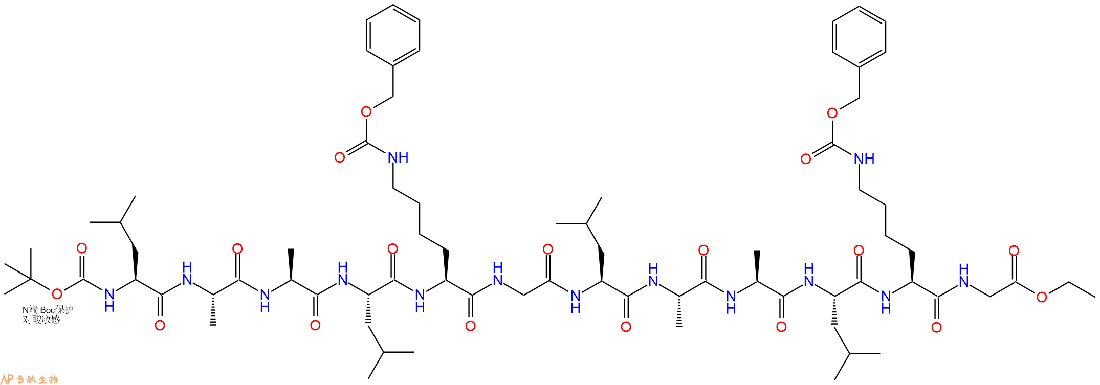 專肽生物產(chǎn)品Boc-L-A-Ala-L-Lys(Cbz)-G-L-A-Ala-L-Lys(Cbz)-G-乙酯化37739-36-9