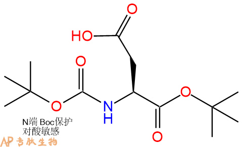 專肽生物產(chǎn)品Boc-Asp-OtBu34582-32-6