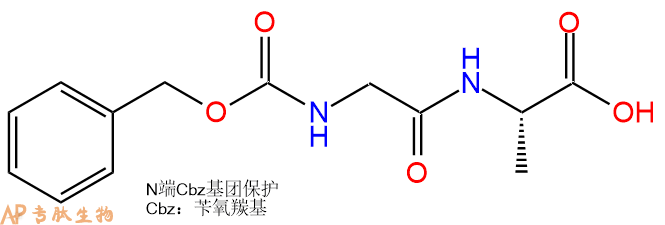 專肽生物產(chǎn)品二肽Cbz-Gly-Ala3079-63-8