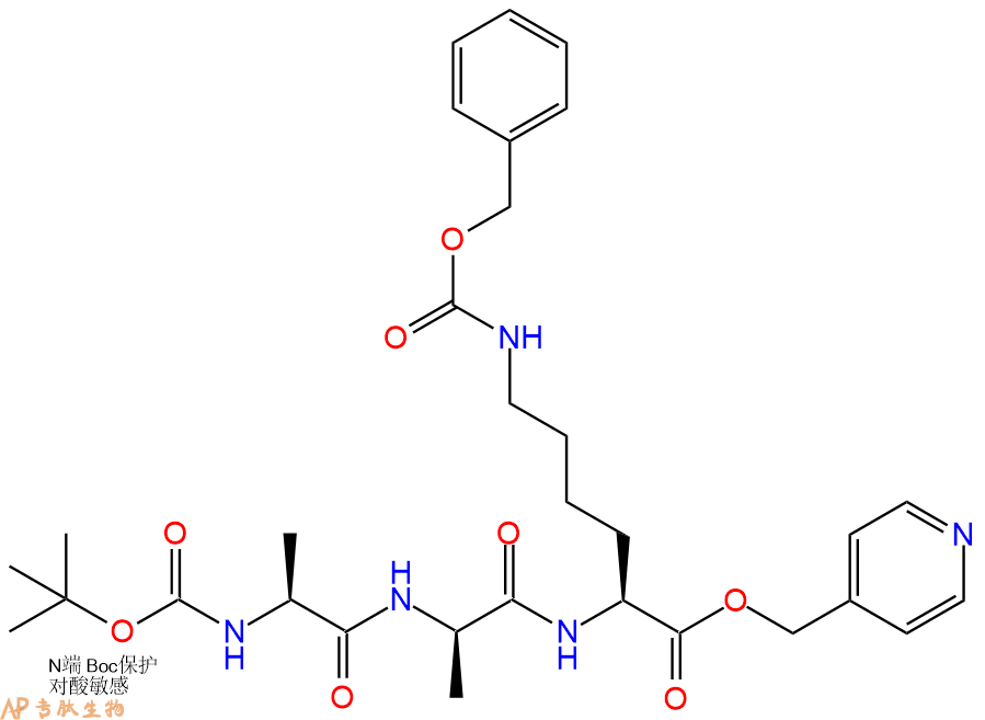 專肽生物產(chǎn)品三肽Boc-Ala-DAla-Lys(Cbz)-OPic99461-52-6