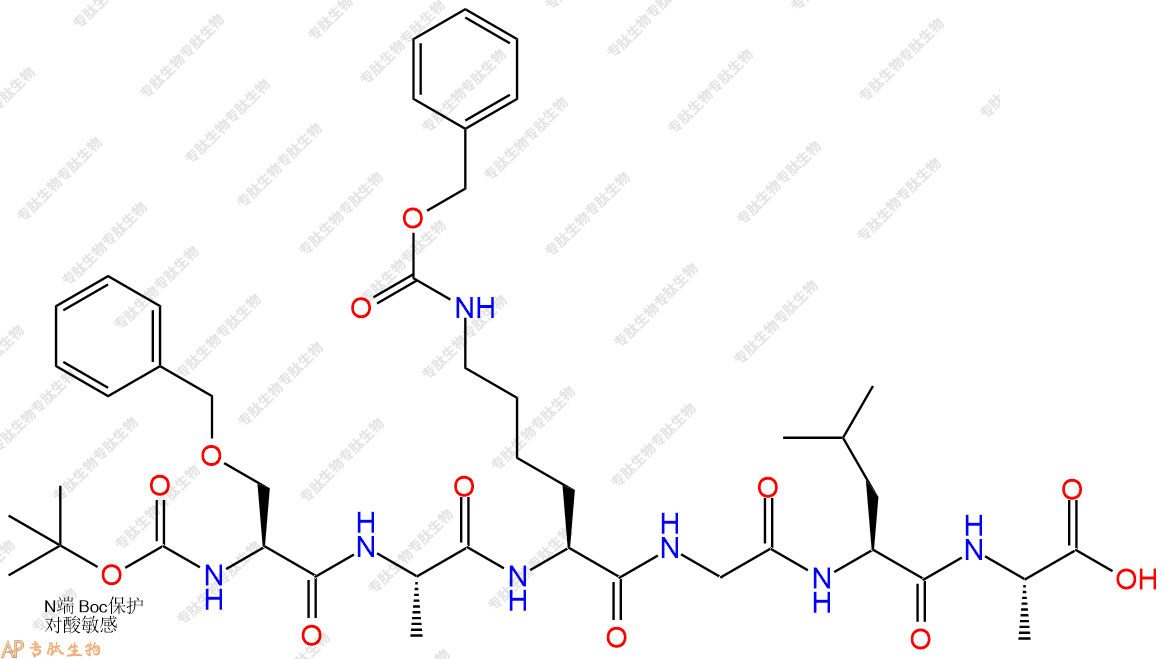 專肽生物產(chǎn)品六肽Boc-Ser(Bzl)-Ala-Lys(Cbz)-Gly-Leu-Ala72725-01-0