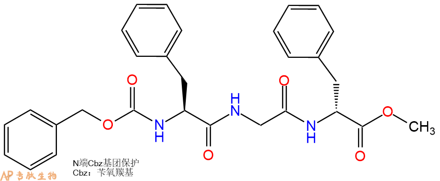 專肽生物產(chǎn)品三肽Cbz-Phe-Gly-DPhe--甲酯化118209-05-5