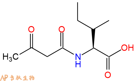 專肽生物產(chǎn)品Aca-Ile3103-28-4