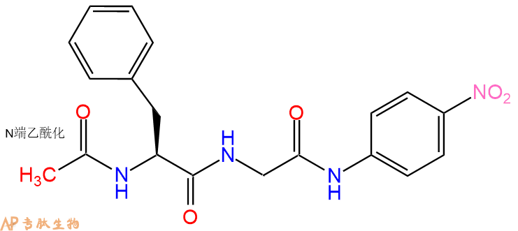 專肽生物產(chǎn)品二肽標(biāo)記肽Ac-Phe-Gly-對(duì)硝基苯胺34336-99-7