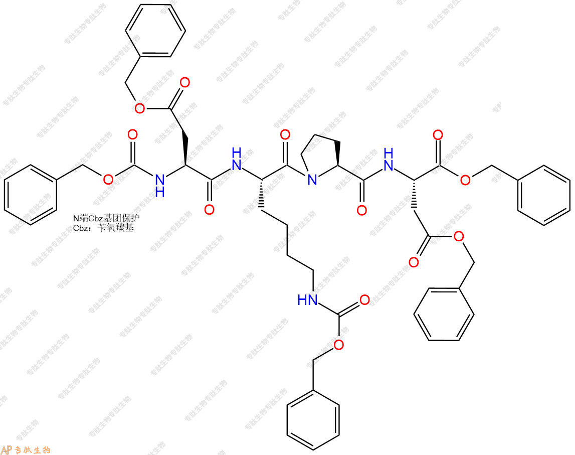 專肽生物產(chǎn)品四肽Cbz-Asp(OBzl)-Lys(Cbz)-Pro-Asp(OBzl)-芐酯化90236-02-5