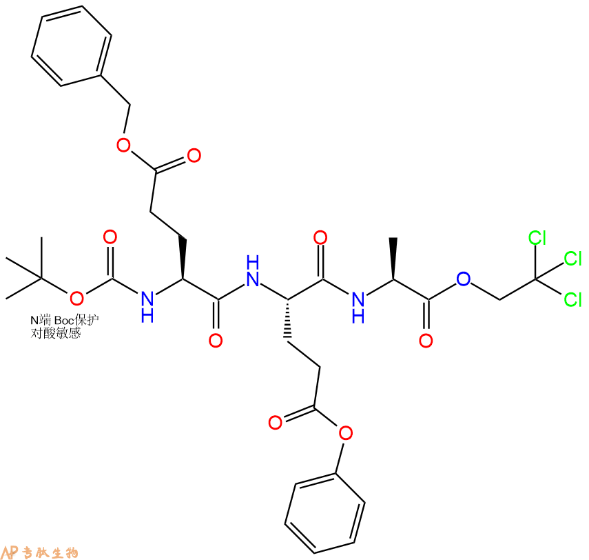 專肽生物產(chǎn)品三肽Boc-Glu(OBzl)-Glu(OBzl)-Ala-NHNTroc102303-33-3