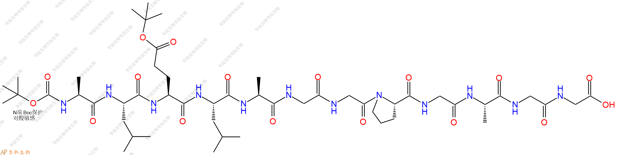 專肽生物產(chǎn)品Boc-A-L-Glu(OtBu)-L-A-G-Gly-P-G-A-G-Gly73870-91-4